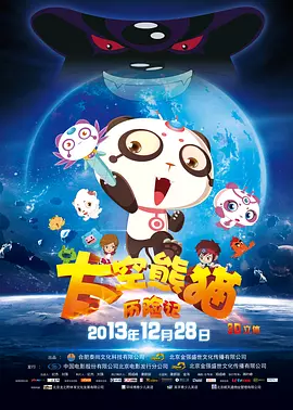 图书馆的女友